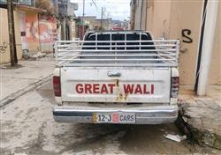 جريت وول دير